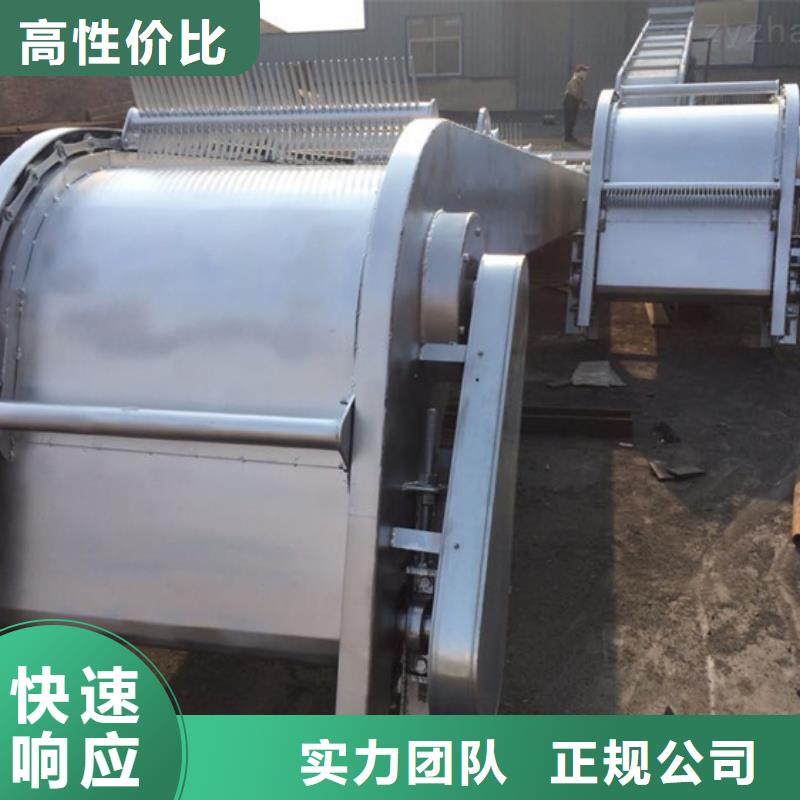 不锈钢除污机_回转式细格栅除污机专业生产厂家
