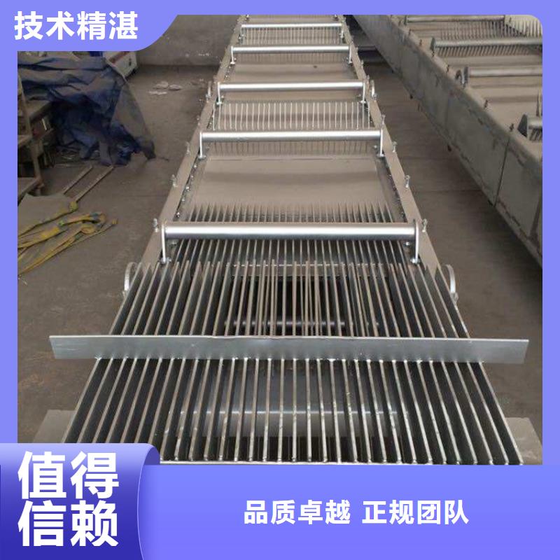 不锈钢除污机_楼梯式细格栅-选择瑞鑫