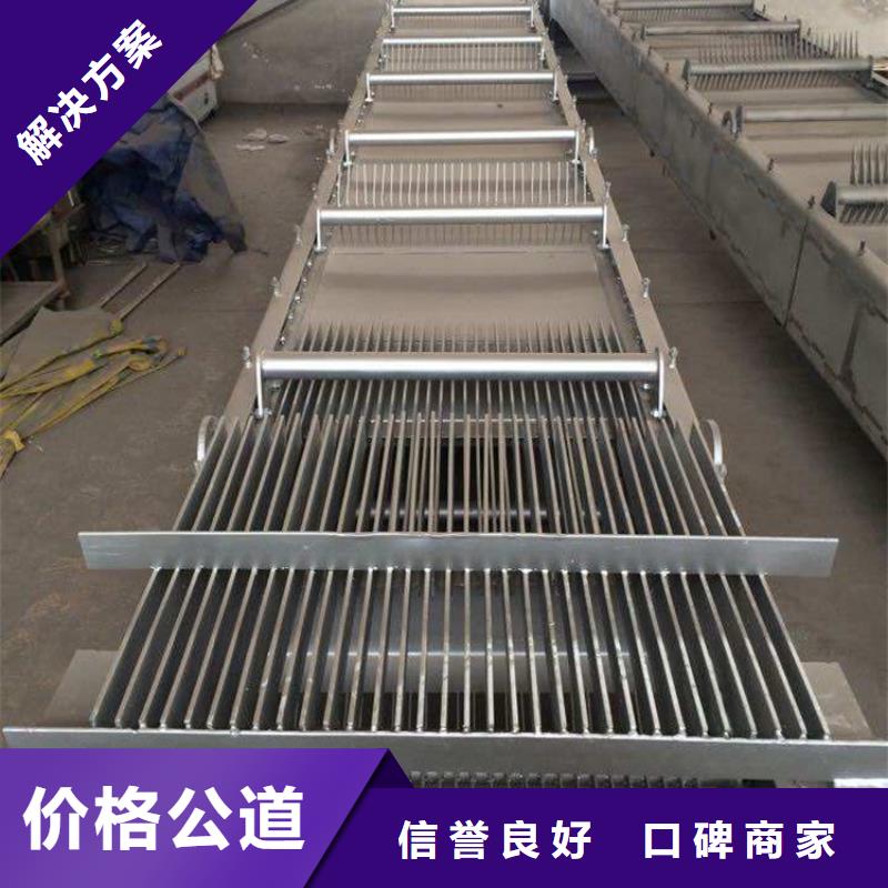 除污机-格栅清污机售后完善