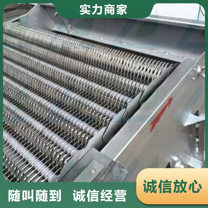 临高县除污机-拦污栅自动清污机专业生产厂家