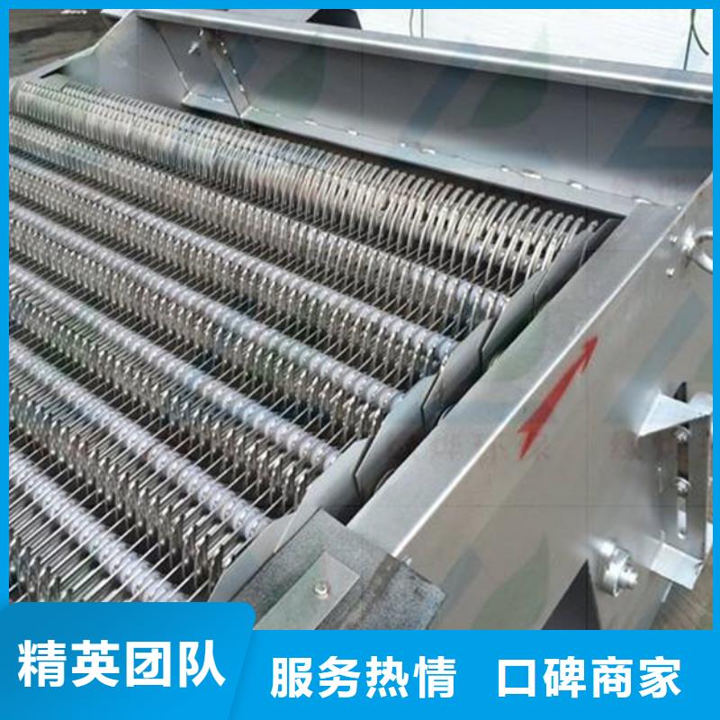 不锈钢除污机_拦污栅自动清污机专业生产厂家