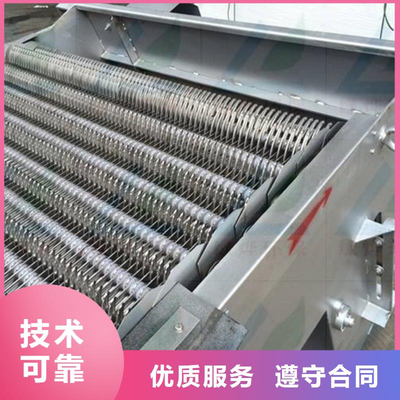 除污机-齿耙回转式格栅-选择瑞鑫