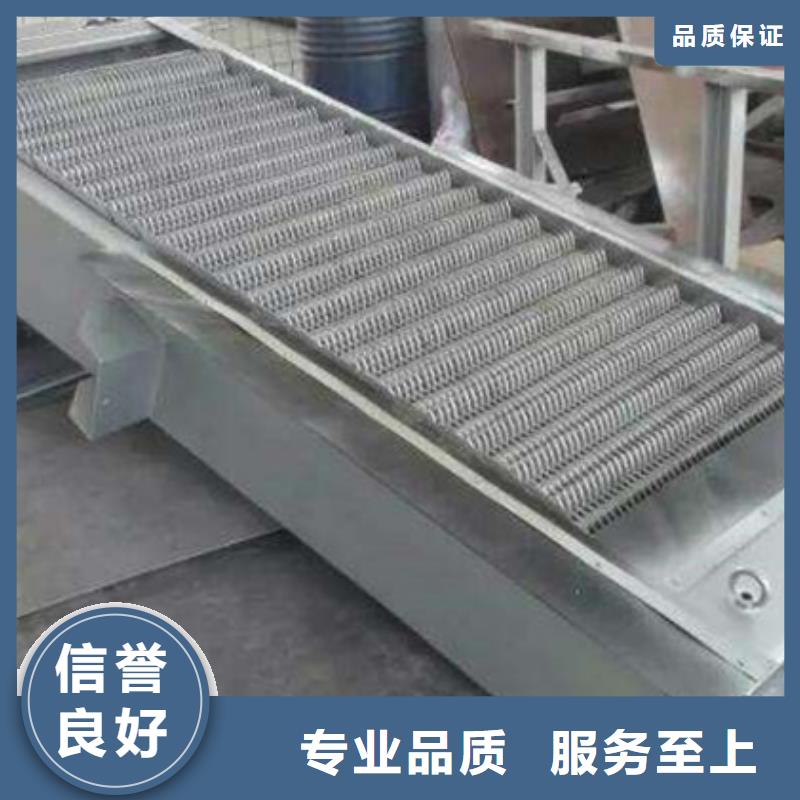移动式液压抓斗清污机-爬齿是粗格栅-厂家供应
