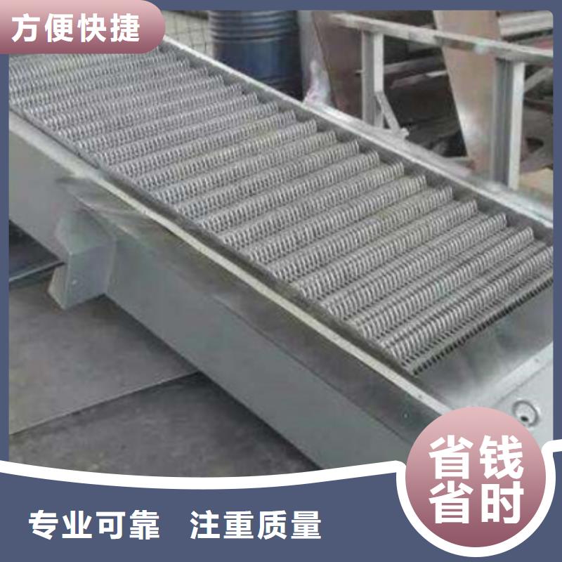 抓斗式清污机钢丝绳格栅除污机-按需定制