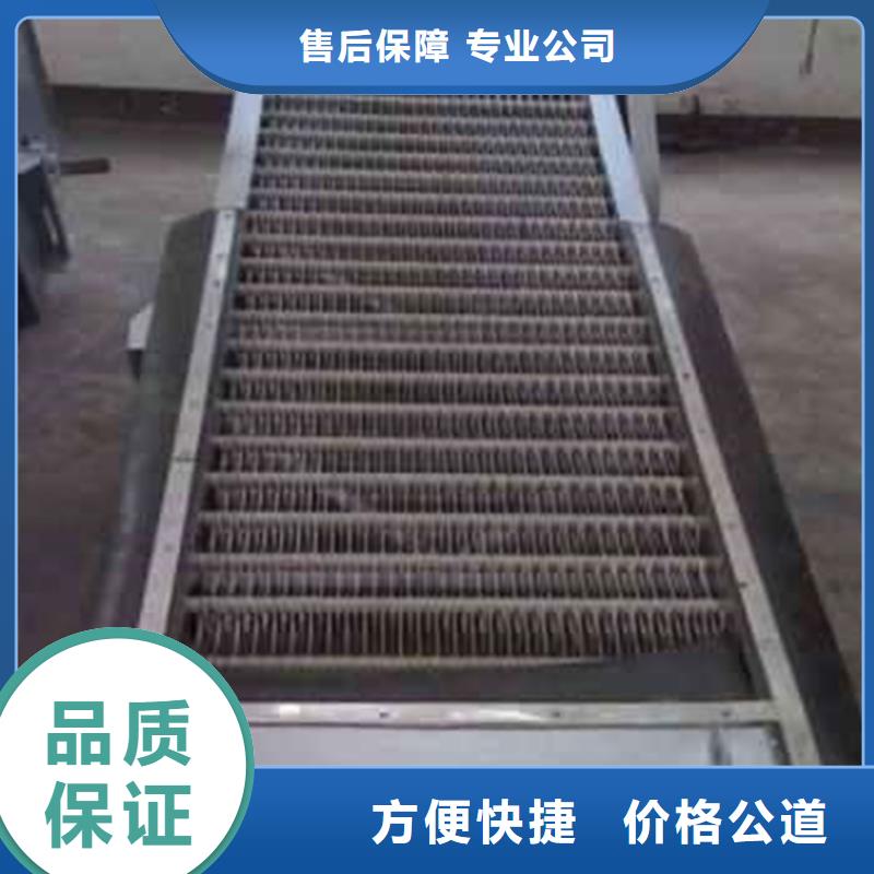 移动式液压抓斗清污机-爬齿是粗格栅-厂家供应