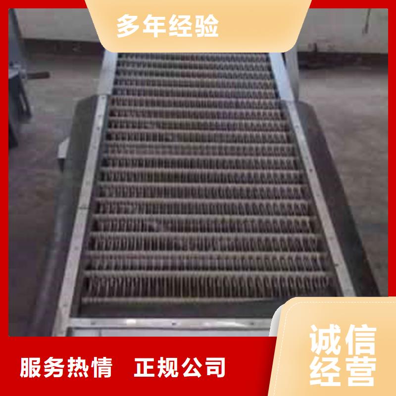 机械格栅除污机质量为主