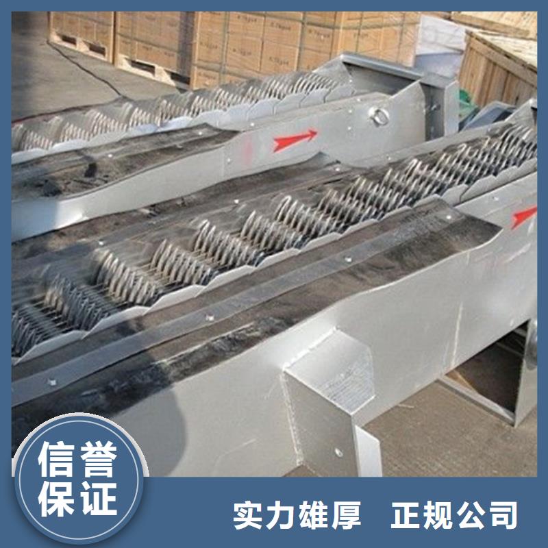 移动式抓斗清污机_格栅清污机售后完善