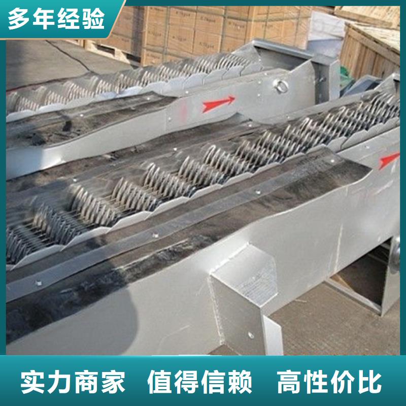 清污机细格栅除污机-2025市场报价