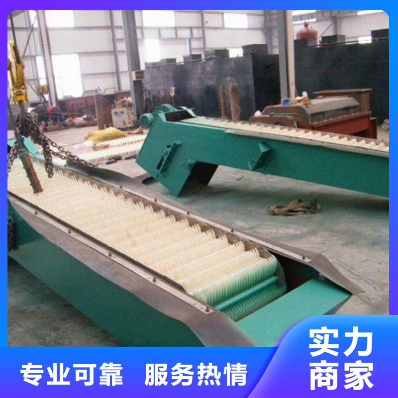 抓斗式清污机污水格栅机-品种齐全