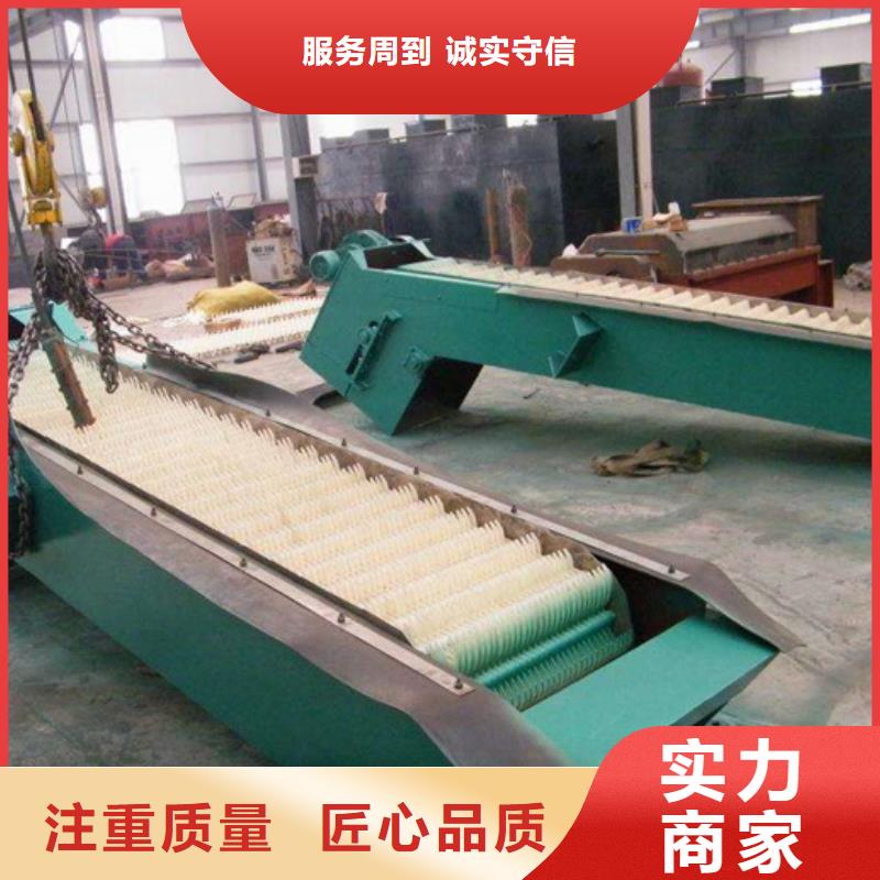 清污机楼梯式细格栅-按需定制