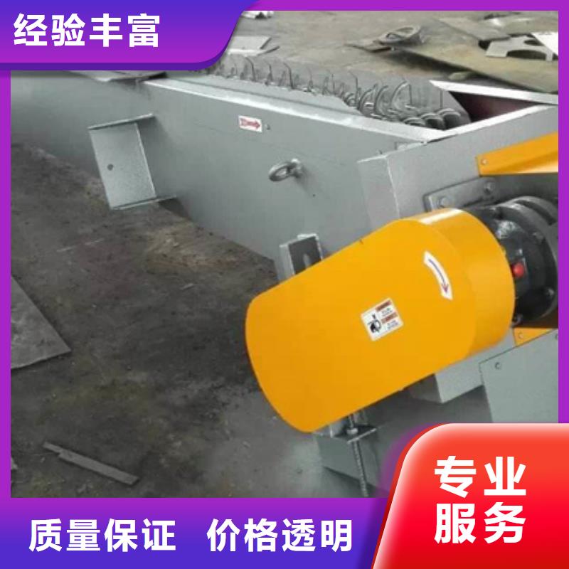 清污机污水机械格栅-2025行情价格