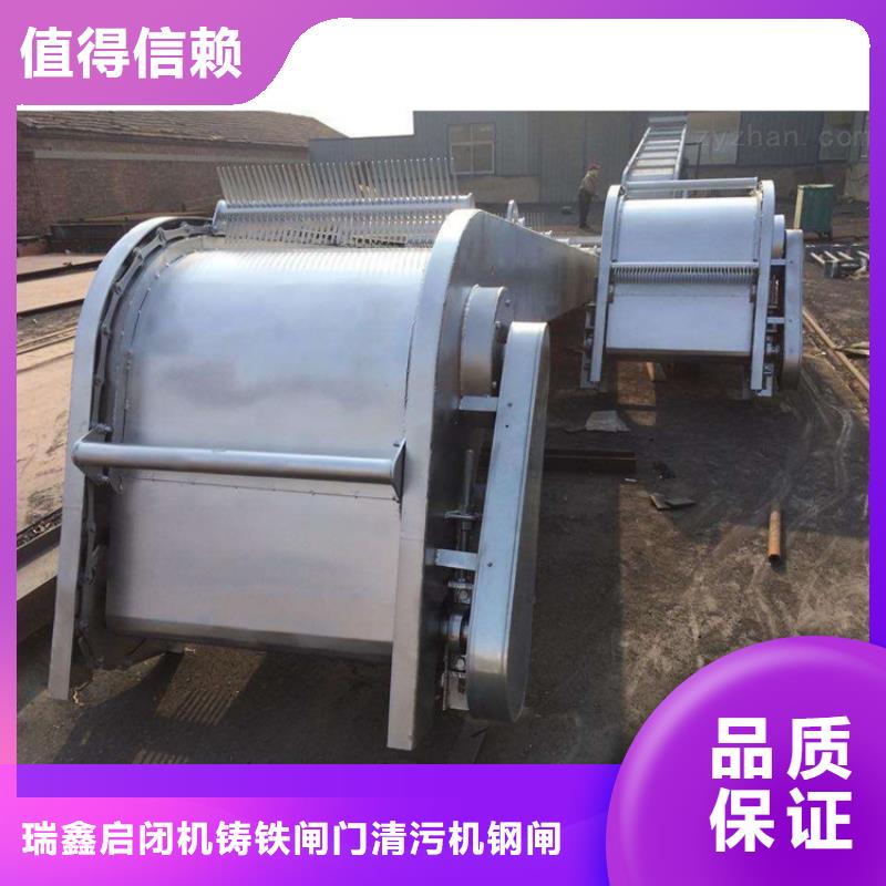 抓斗式清污机回转式齿耙格栅-2025市场报价