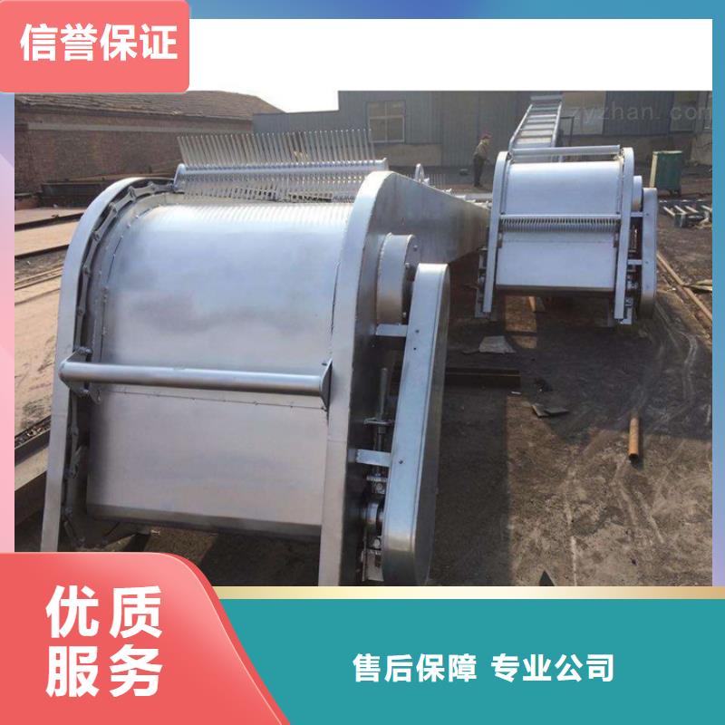 移动式抓斗清污机_粗格栅-厂家供应
