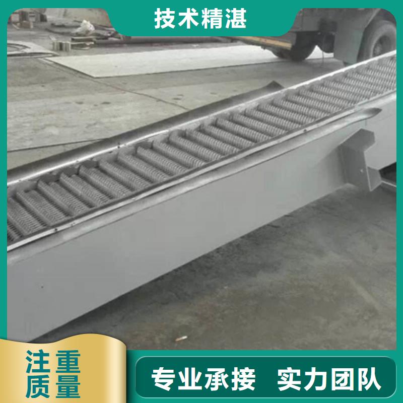 格栅除污机—粗格栅专业生产厂家