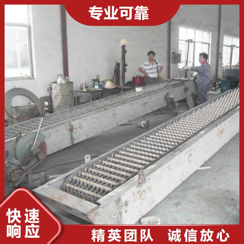 移动式抓斗清污机_格栅清污机-2025市场报价
