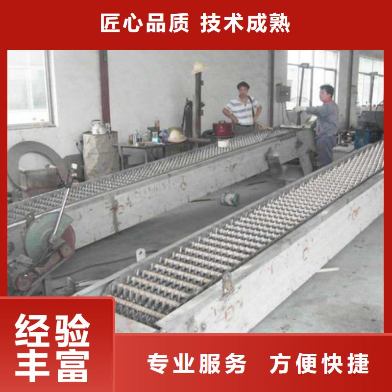 不锈钢清污机回转式粗格栅机专业生产厂家