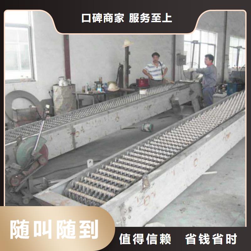 抓斗式清污机不锈钢格栅清污机-厂家供应