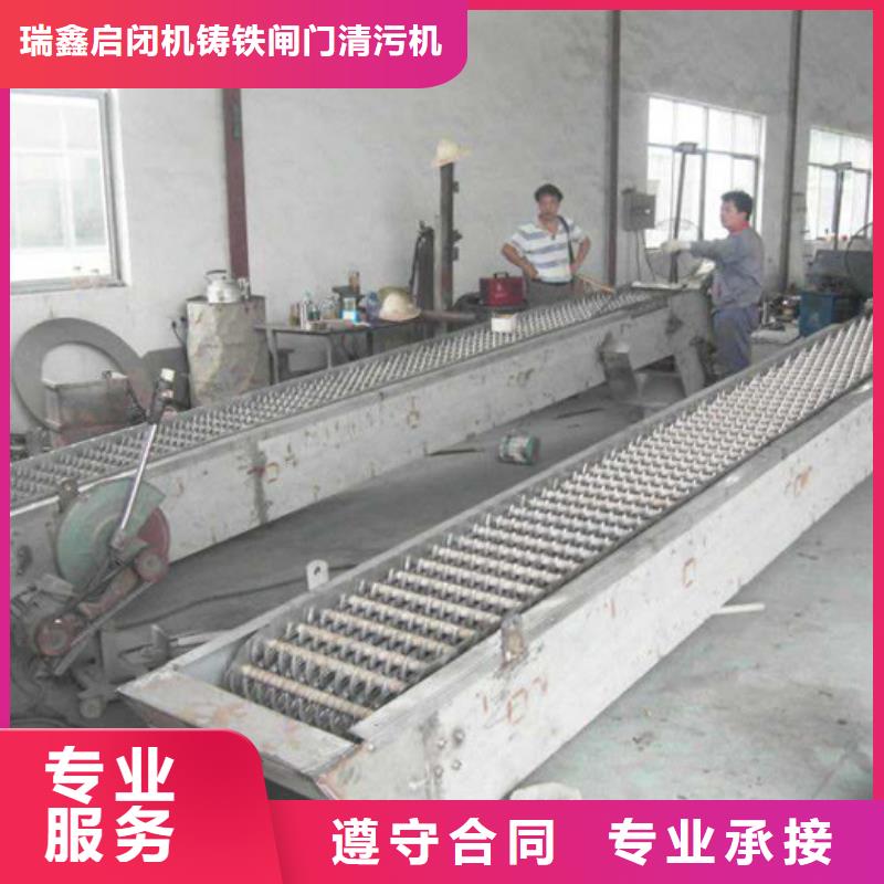 耙齿清污机按需定制