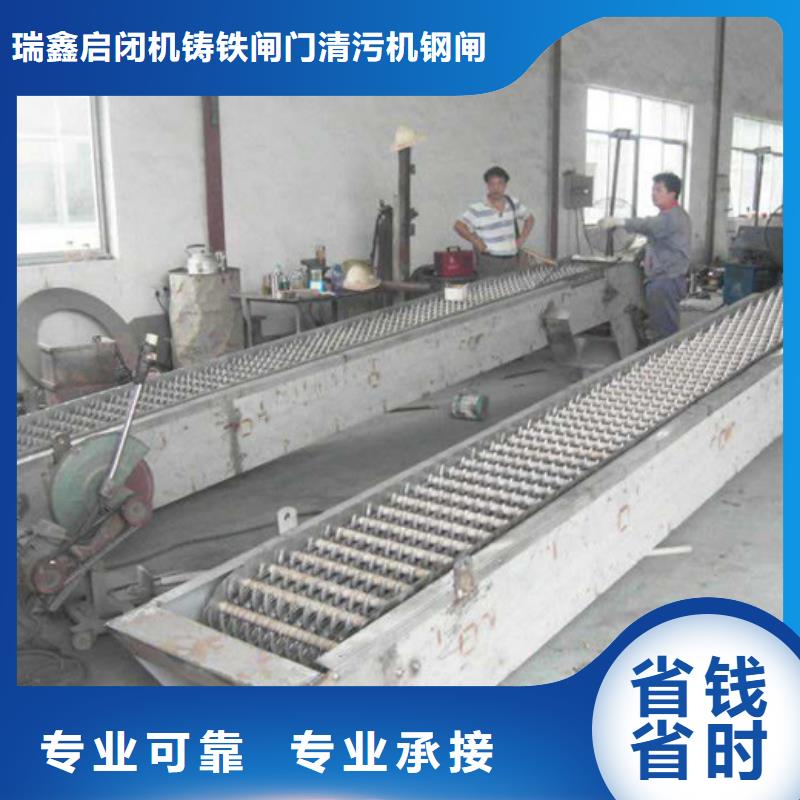 不锈钢除污机_回转式细格栅除污机专业生产厂家