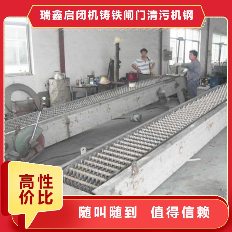 移动式抓斗清污机_钢丝绳牵引带式输送机-品种齐全