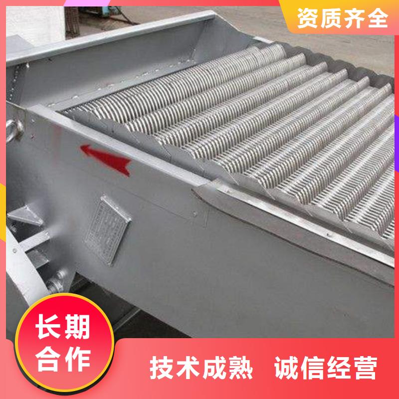 移动式液压抓斗清污机-回转式粗格栅机-2025行情价格