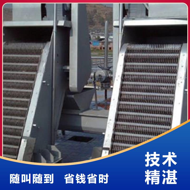定制移动式抓斗清污机_诚信企业