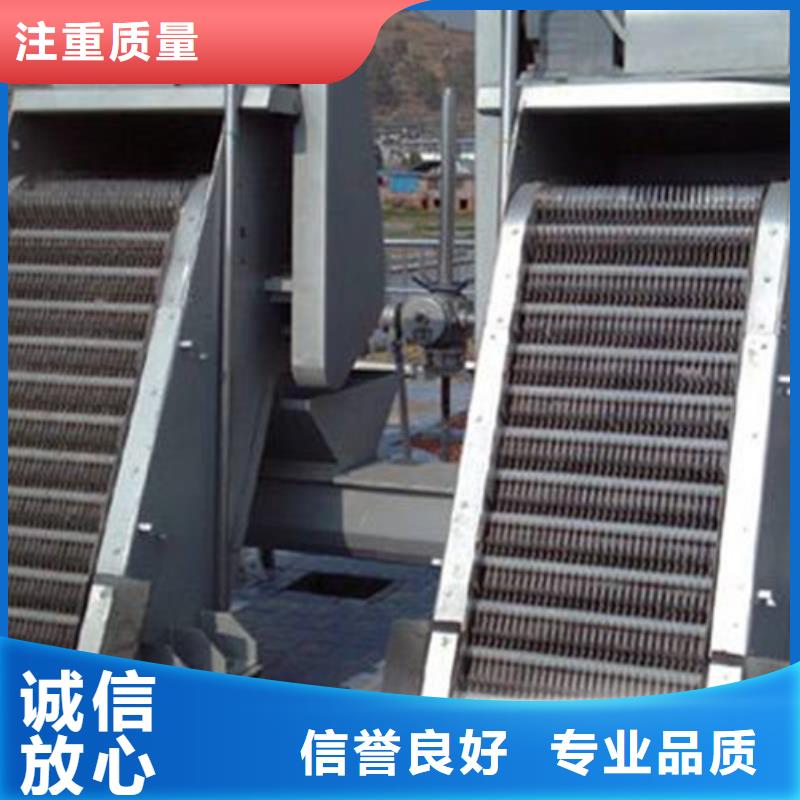 抓斗式清污机清污机质量好的厂家