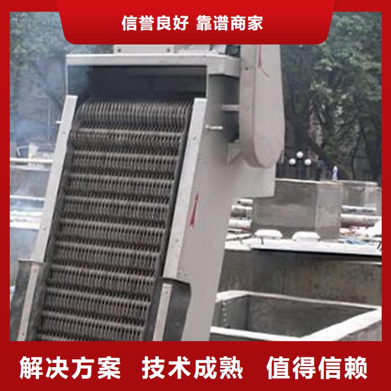移动式液压抓斗清污机-逆水流格栅除污机-20年水利设备经验