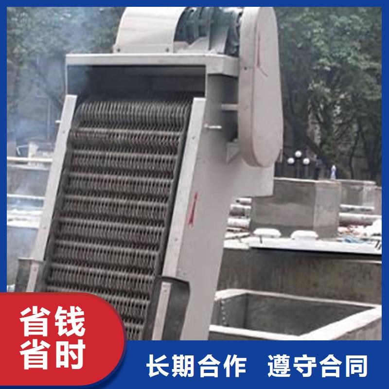 定制移动式抓斗清污机_诚信企业