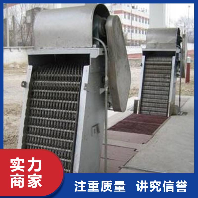 抓斗式清污机回转式机械格栅机-2025行情价格