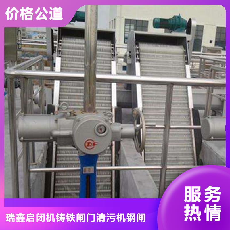 同质量移动式液压抓斗清污机，我们价格更合理