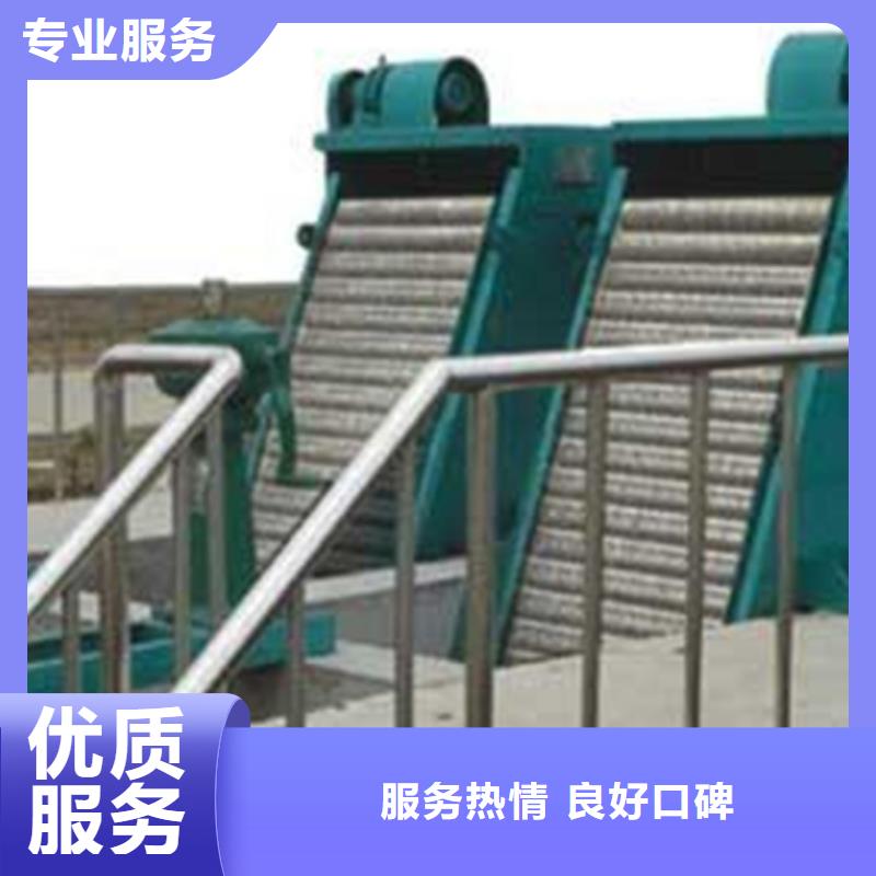 不锈钢除污机_不锈钢雨水格栅清污机专业生产厂家