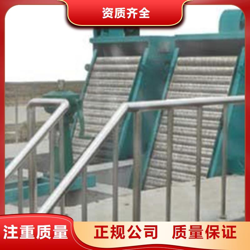 不锈钢除污机_粗格栅-20年水利设备经验