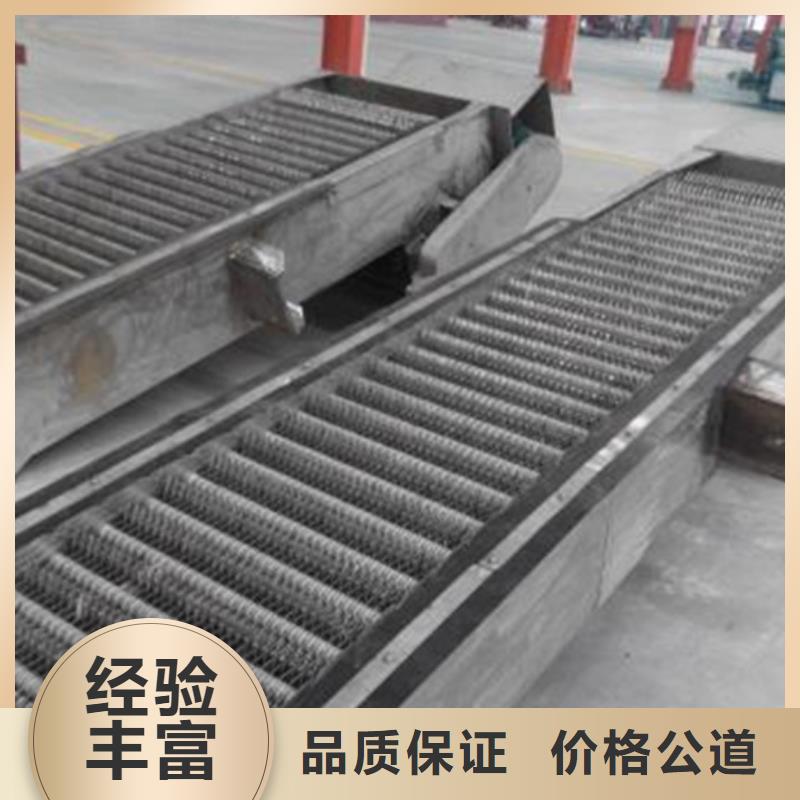 丰都县格栅清污机本地厂家