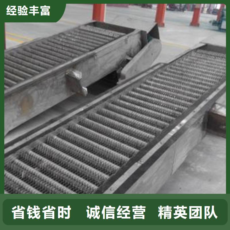不锈钢除污机_齿耙回转式格栅-20年水利设备经验