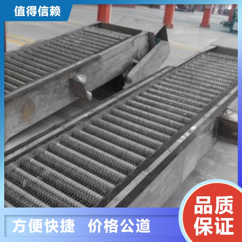 清污机齿耙回转式格栅售后完善