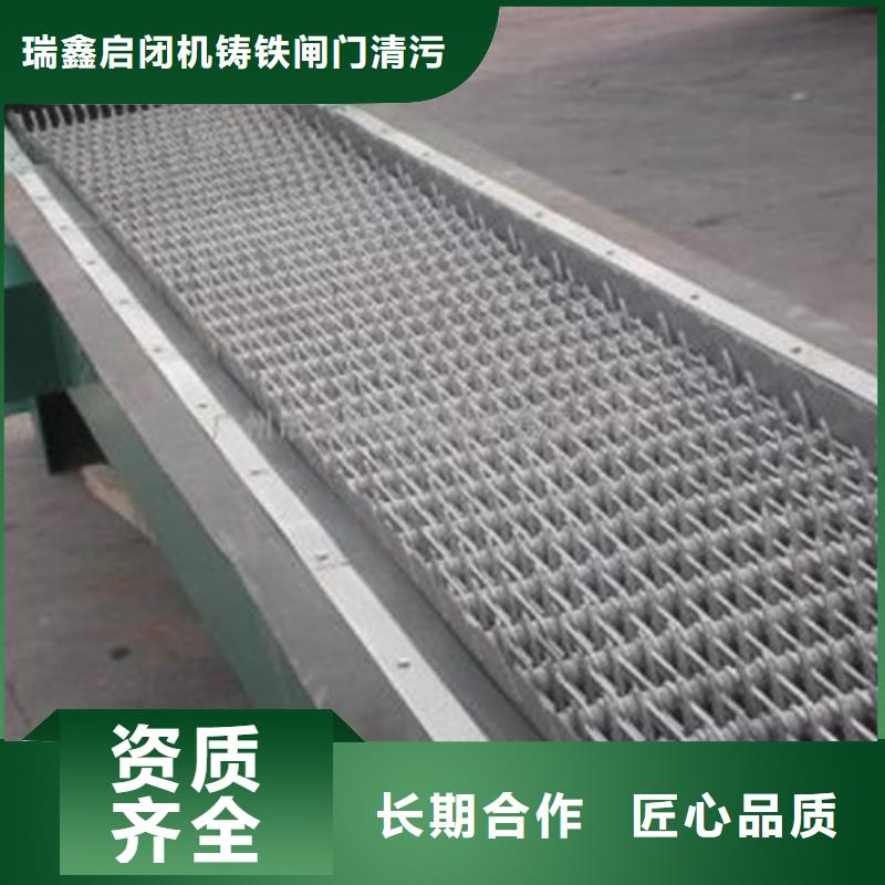 排水沟清污机