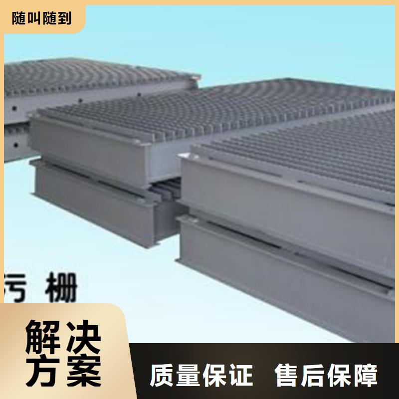 不锈钢清污机回转式粗格栅机专业生产厂家