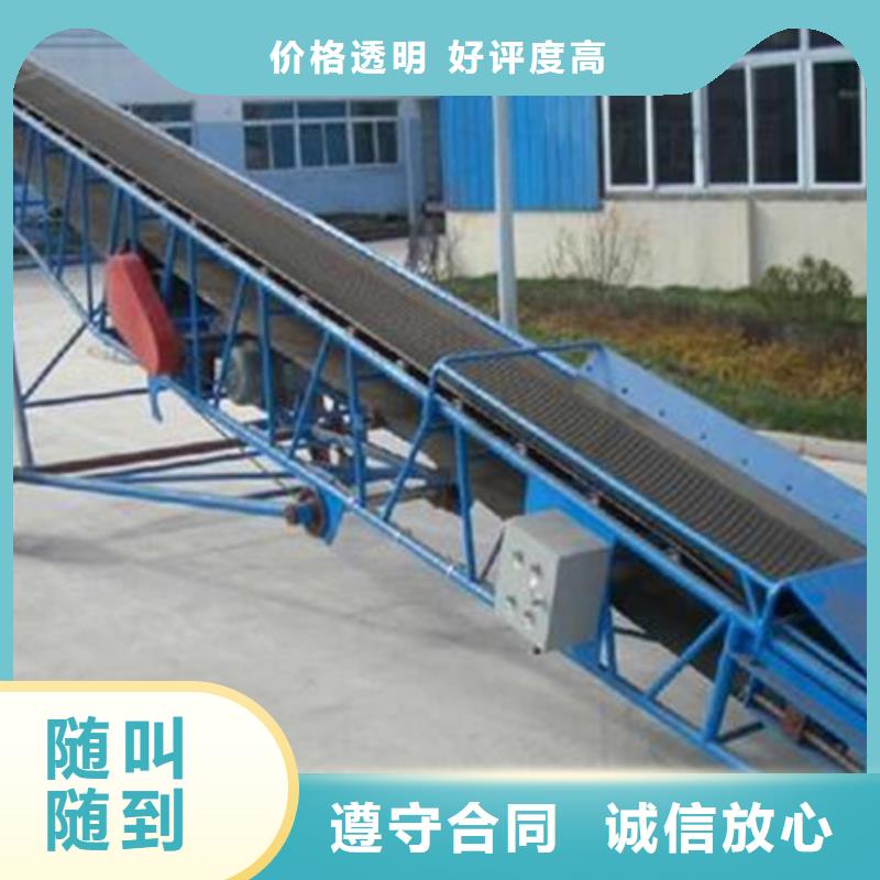 不锈钢清污机循环式机械格栅-选择瑞鑫