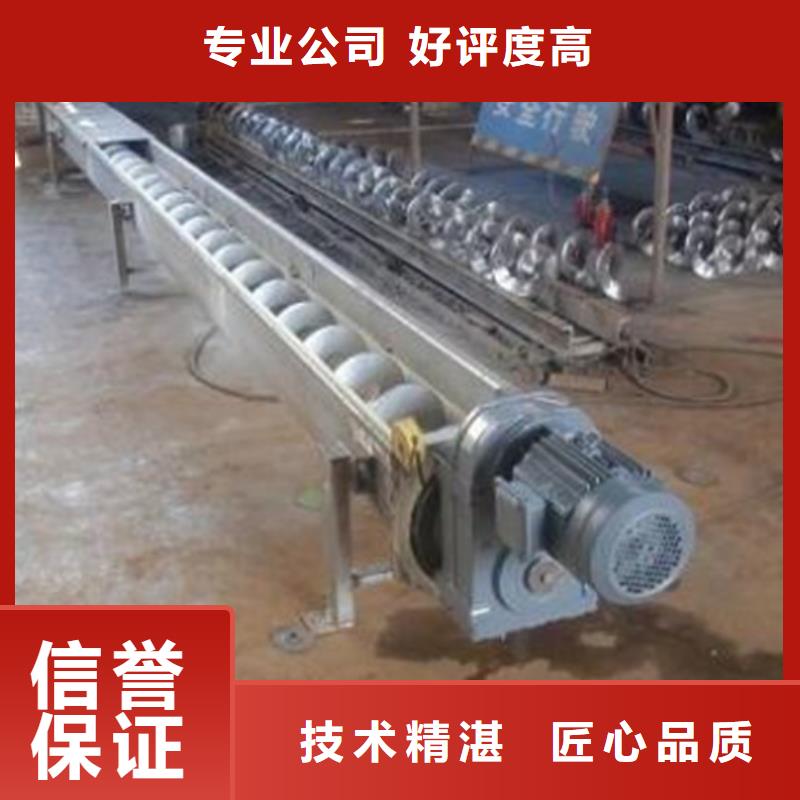 清污机齿耙回转式格栅售后完善