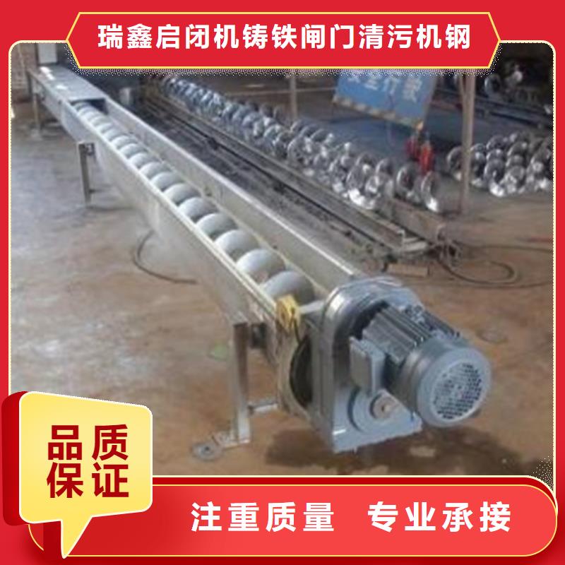 移动式抓斗清污机_钢丝绳格栅除污机-效率高