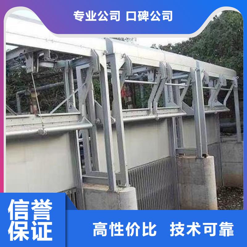 回转式格栅除污机实力大厂家