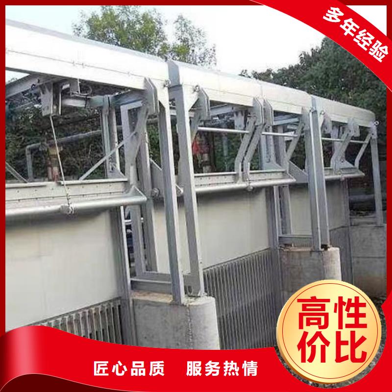 格栅除污机—粗格栅专业生产厂家