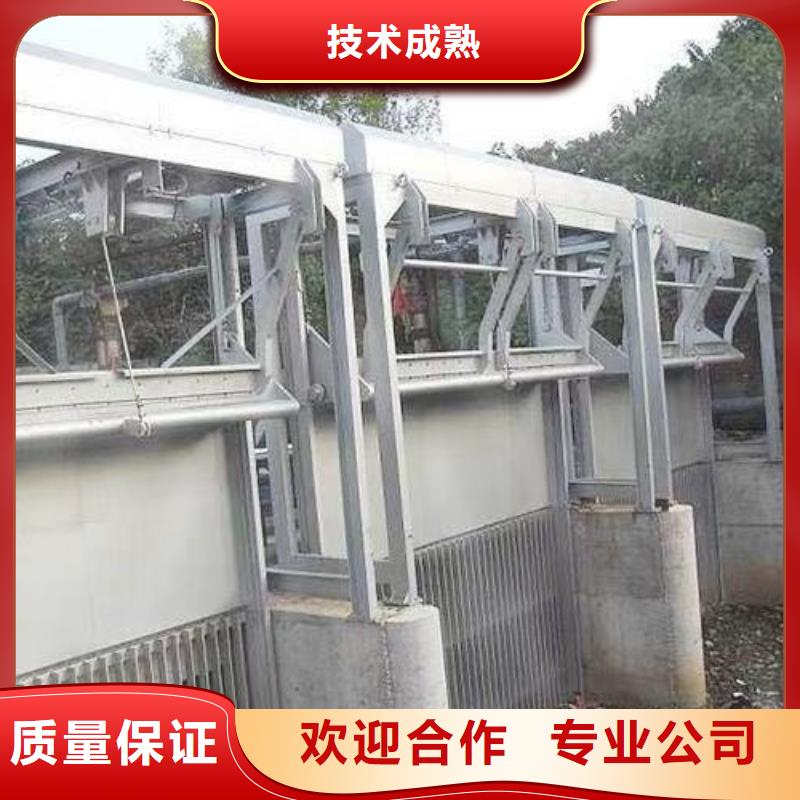 除污机-回转式粗格栅机-效率高