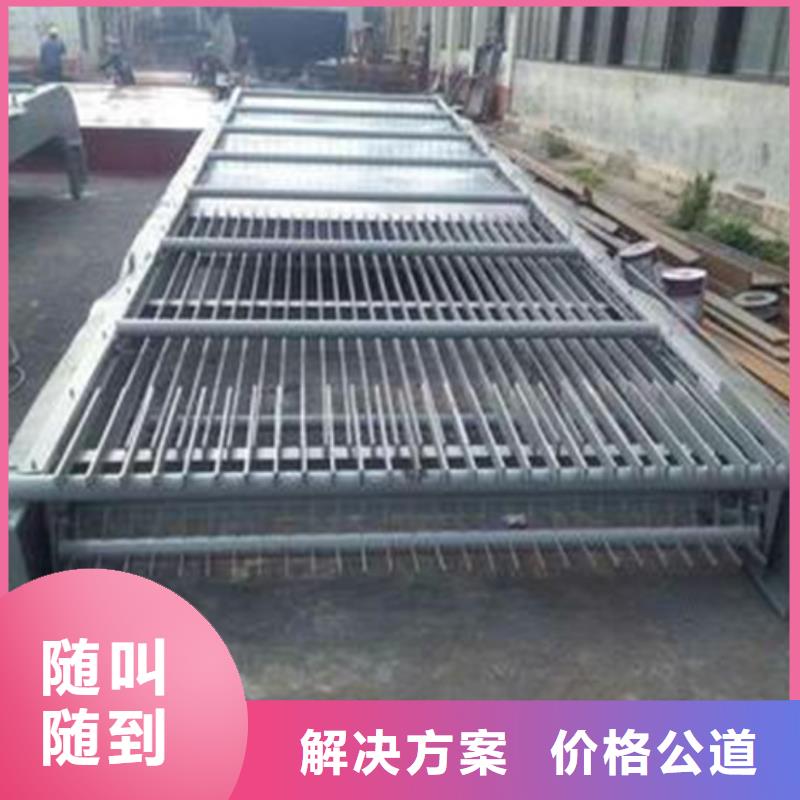 抓斗式清污机回转式齿耙格栅-2025市场报价