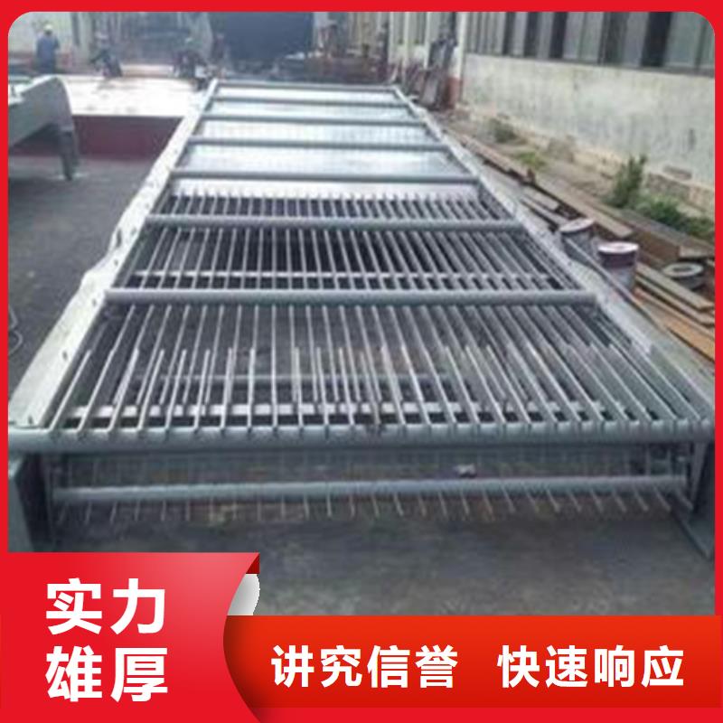 清污机齿耙回转式格栅售后完善