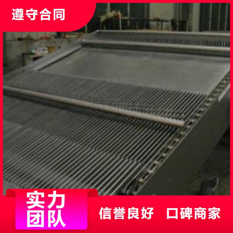 移动式液压抓斗清污机-逆水流格栅除污机-20年水利设备经验