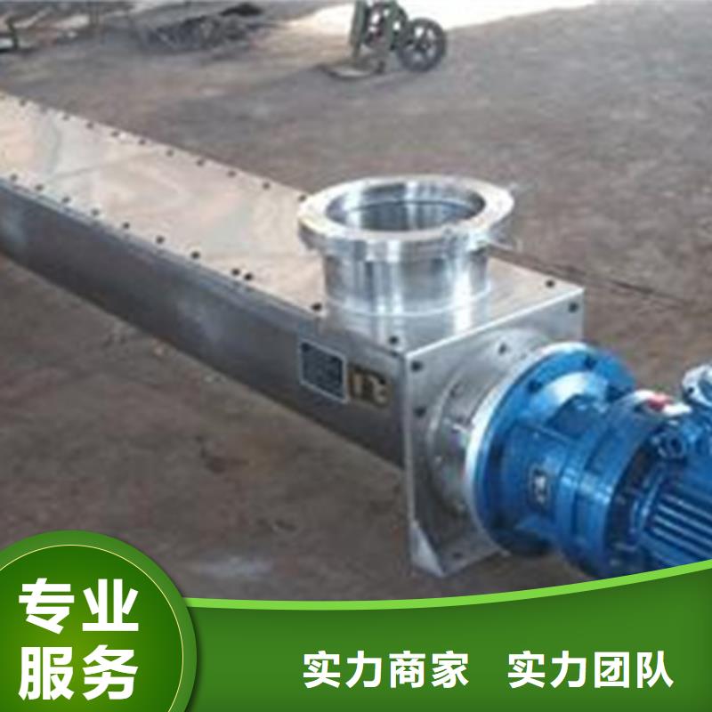 不锈钢清污机循环式机械格栅售后完善