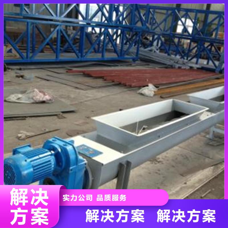 大冶市耙齿清污机厂家