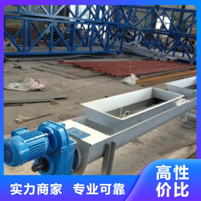 抓斗式清污机污水处理格栅-现货供应